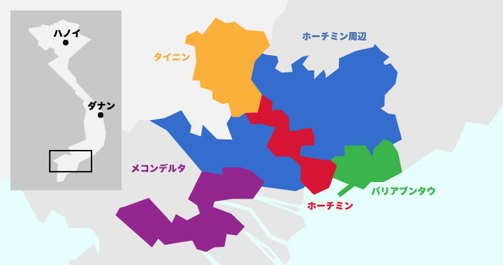 maps
